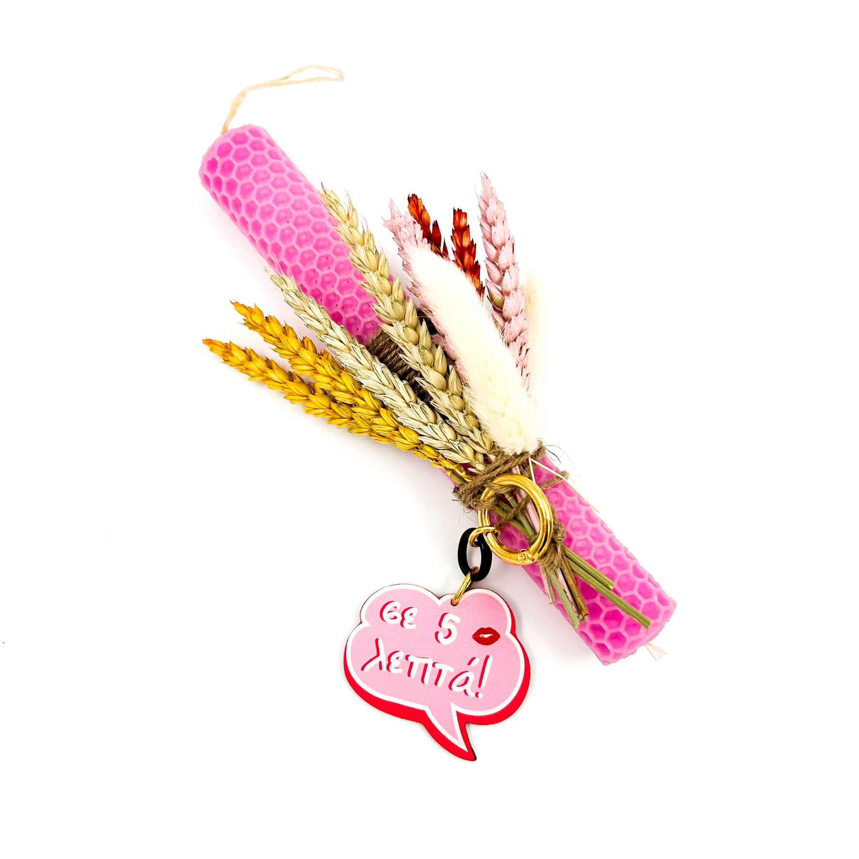 Χειροποίητη Πασχαλινή Λαμπάδα από αγνό μελισσοκέρι ροζ μπρελόκ 