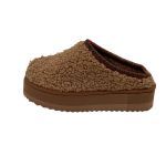 Παπούτσι - παντόφλα teddy bear με εσωτερική επένδυση σε μπεζ χρώμα