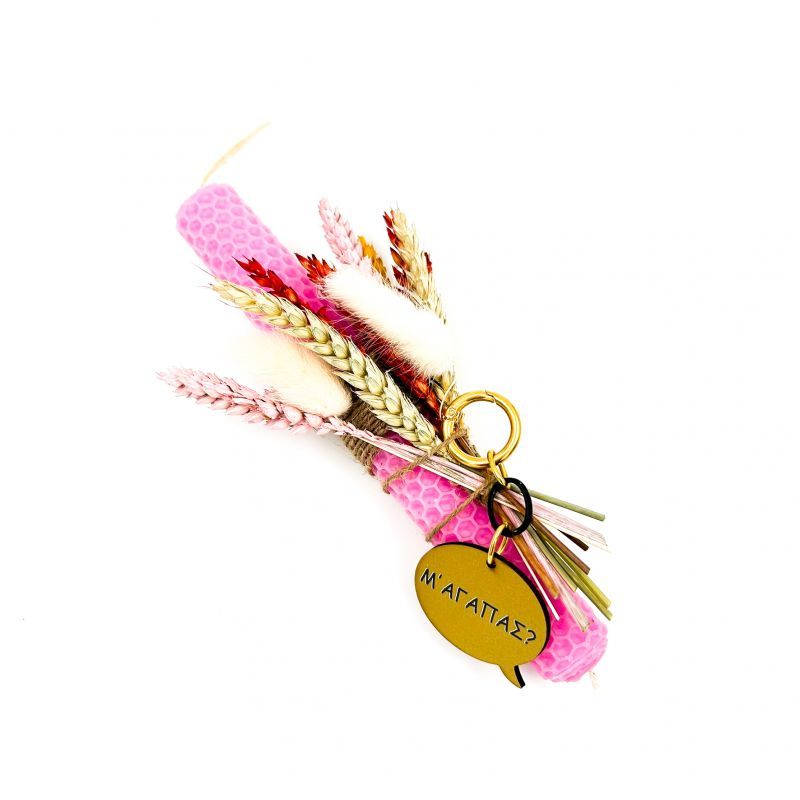 Φωτογραφία από Χειροποίητη Πασχαλινή Λαμπάδα από αγνό μελισσοκέρι ροζ με μπρελόκ 